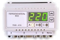 Переключатель фаз автоматический ПКФ-41